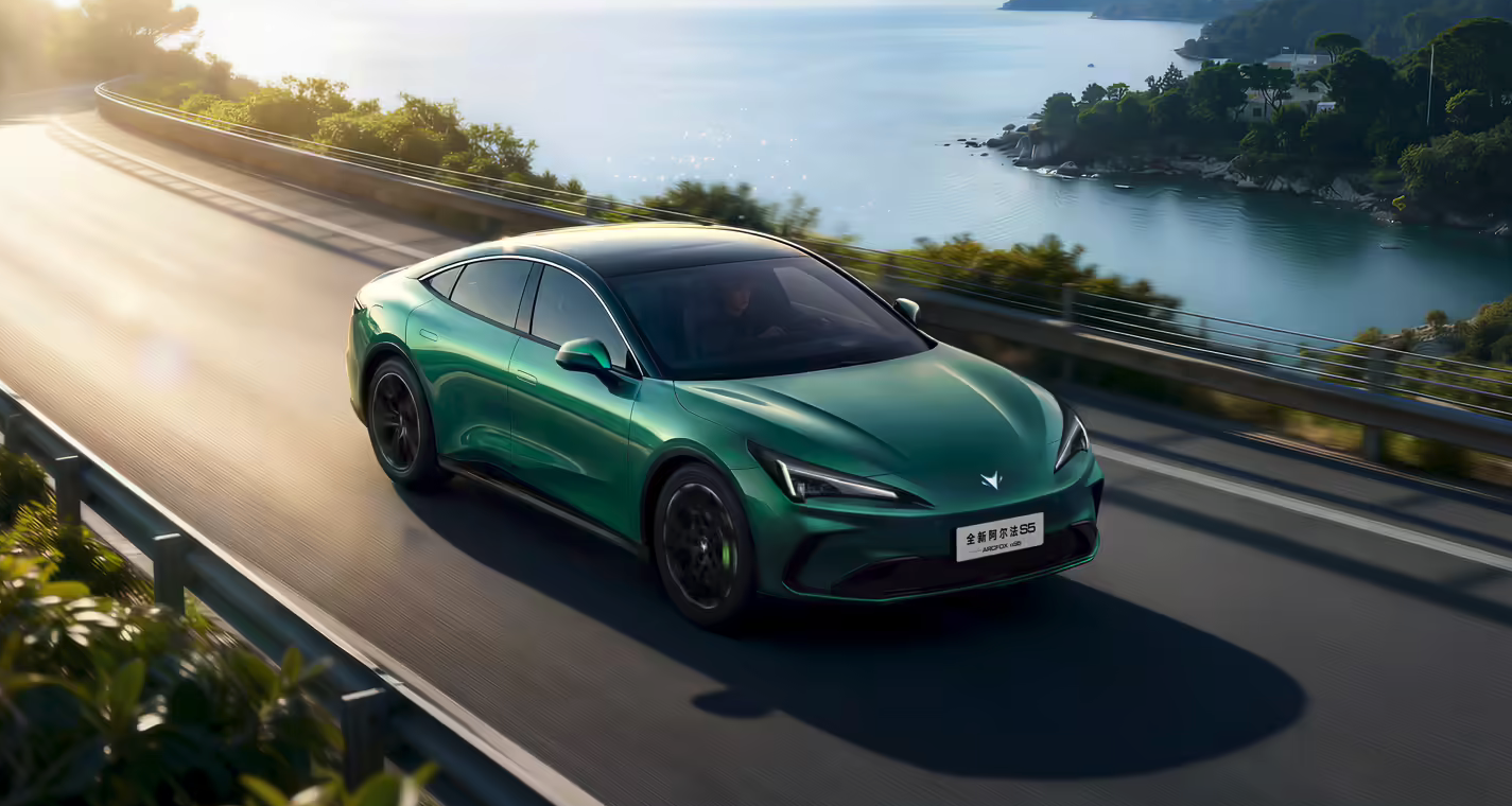 极狐阿尔法S5官宣3月1日开启预售 新增增程版，配置拉满